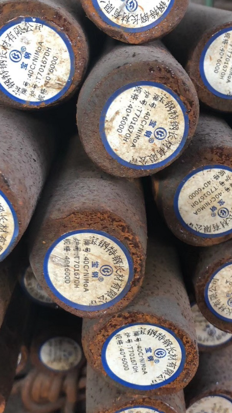 水磨沟40CrNiMoA合金结构钢