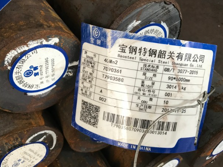 水磨沟40Mn2合金结构钢