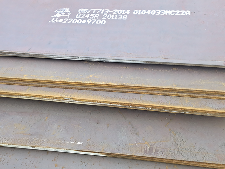 水磨沟容器板-Q245R