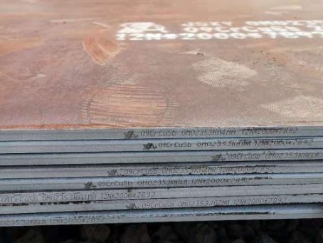 水磨沟09CrCuSb耐酸钢板